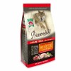 copy of Croquettes pour chien MINI adult SANGLIER & AGNEAU PRIMORDIAL