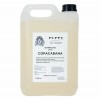 SHAMPOOING pour chien et chat COPACABANA senteur COCO des îles PUPPY