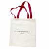 copy of SAC DE TRANSPORT pour chien BANANE couleur noir LE TAPIS ROUGE