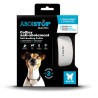 Aboistop Electro - Collier anti-aboiement pour chien Martin Sellier