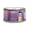PATEE pour chat Mijotés de poulet et boeuf 70g x12 MARTIN FOOD MARTIN SELLIER-DOGFRENCHTOUCH