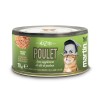 PATEE pour chat Mijotés de poulet et jambon 70g x12 MARTIN FOOD MARTIN SELLIER-DOGFRENCHTOUCH