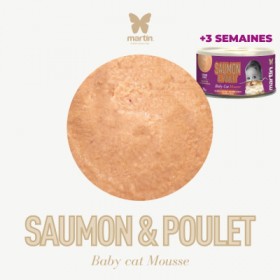 copy of Pâté sans céréales pour chien ORIGINAL MEDIUM NATURE'S VARIETY