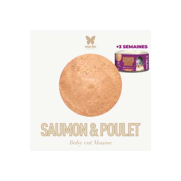 copy of Pâté sans céréales pour chien ORIGINAL MEDIUM NATURE'S VARIETY
