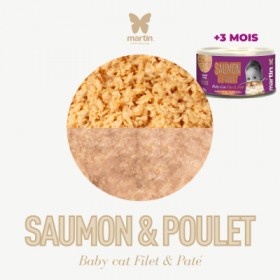 FILET PATE pour chaton au saumon et poulet 70gx12 MARTIN FOOD MARTIN SELLIER-DOGFRENCHTOUCH