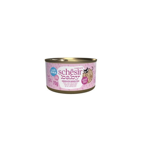 copy of Patée pour chien en gelée au thon x10 SCHESIR